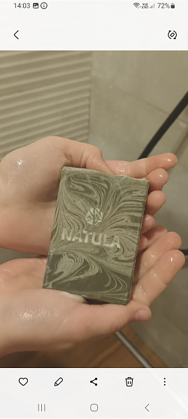 NATULA